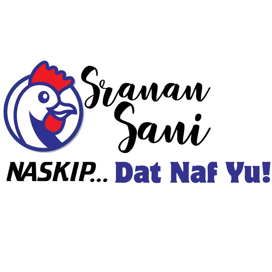 Naskip Gemenelandsweg