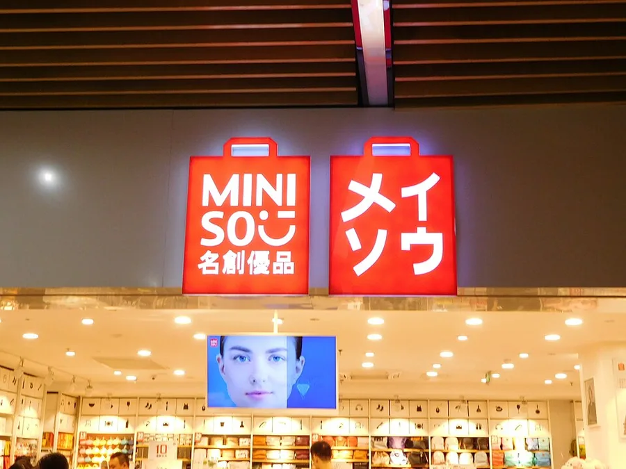 Miniso Gompertstraat in Paramaribo