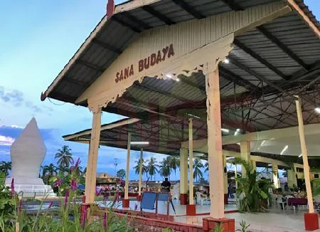Sana Budaya in Paramaribo